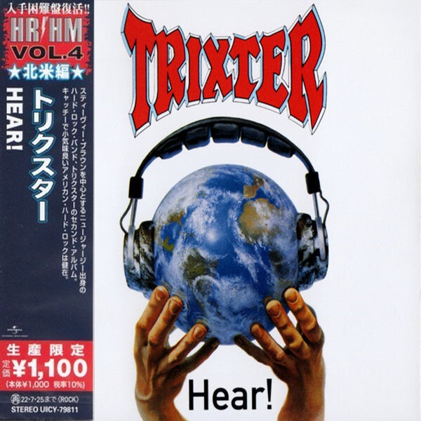 Trixter 