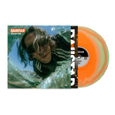DAIISTAR "DAIISTAR - Good Time - Neon Orange/Green LP" 12"