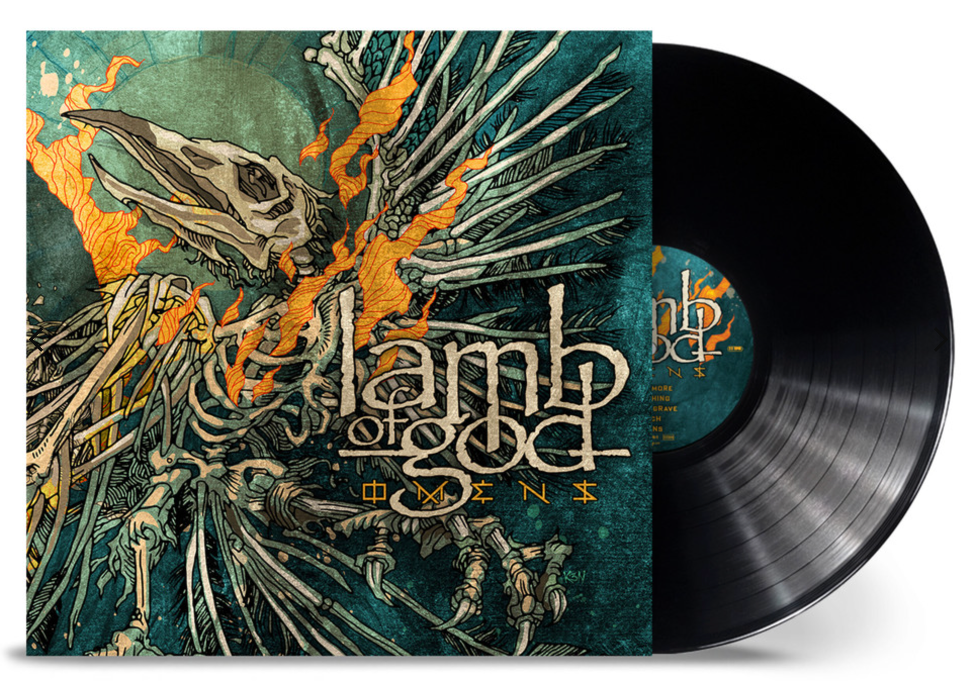 Lamb of God 