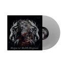 Sahhar "Migja ta Mohh Mignun" 12"