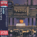 Tesla "Bust A Nut (Japanese Reissue)" CD