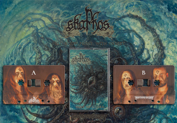 Skaphos "Cult of Uzura" Limited Edition Cassette