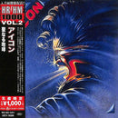 Icon "Icon (Japanese Reissue)" CD