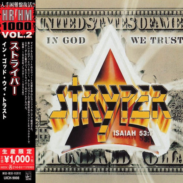 Stryper