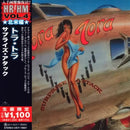 Tora Tora "Surprise Attack (Japanese Reissue)" CD
