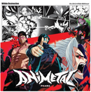 Within Destruction "Animetal" 12"