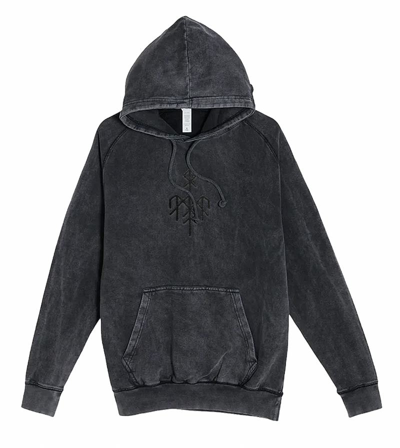 Wardruna "Embroidered Rune Logo" Pullover Hoodie