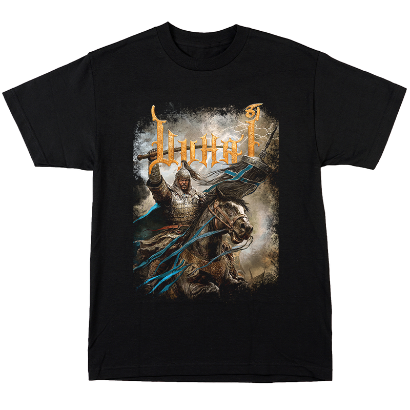 UUHAI "Human Herds" T-Shirt