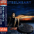 Steelheart "Tangled In Reins (Japanese Reissue)" CD