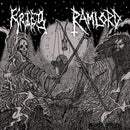Krieg "Krieg | Ramlord Split EP" 7"