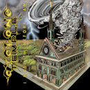 Cyclone Temple "I Hate Therefore I Am" CD