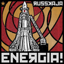 Russkaja "Energia!" CD