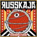 Russkaja "Kosmopoliturbo" 12"