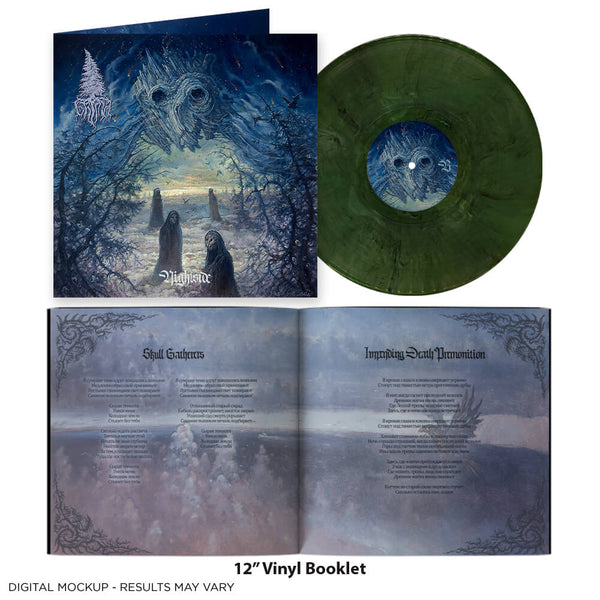 Grima "Nightside" 12"