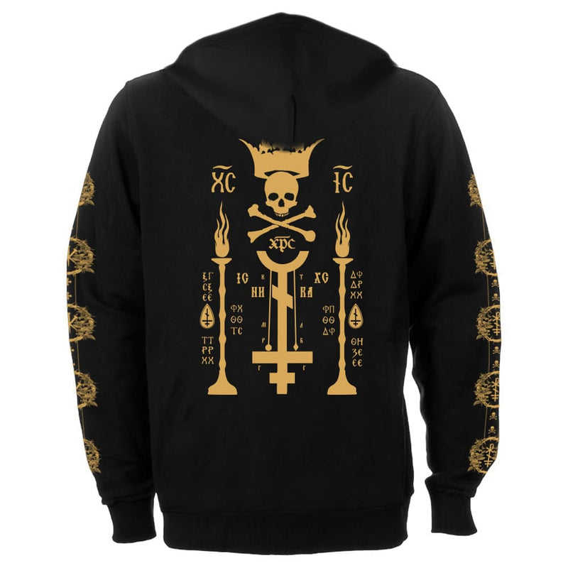 Patriarkh "ПРОРОК ИЛИЯ (Prophet Elijah) " Zip Hoodie
