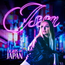 Issa "Lights Of Japan" CD