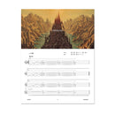 Rivers of Nihil "Monarchy Tab Book" Paperback Book