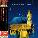 Kingdom Come "Hands Of Time (Japanese Reissue)" CD