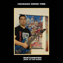 Houkago Grind Time "Bakyunsified (Moe to the Gore)" CD
