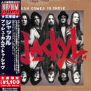 Jackyl "Push Comes To Shove (Japanese Reissue)" CD