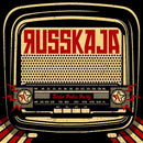 Russkaja "Turbo Polka Party" 12"