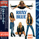 Roxy Blue "Want Some? (Japanese Reissue)" CD