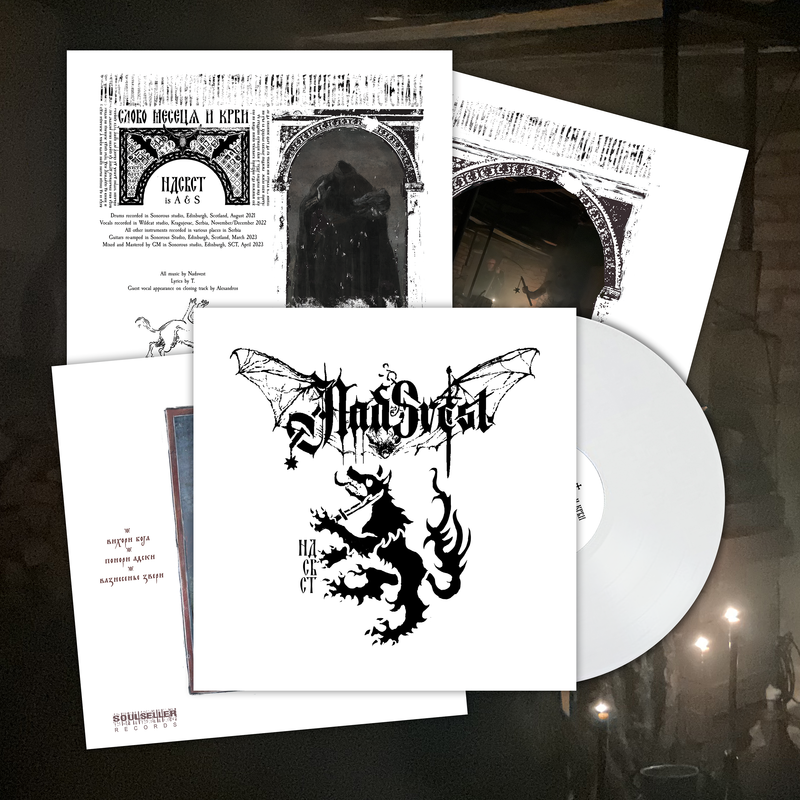 Nadsvest "Slovo meseca i krvi (White vinyl)" Limited Edition 12"
