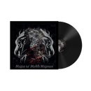 Sahhar "Migja ta Mohh Mignun" 12"