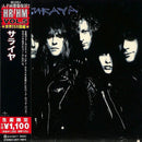 Saraya "Saraya (Japanese Reissue)" CD