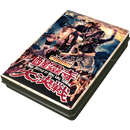 Chthonic "[DVD+2CDs] Final Battle at Sing Ling Temple" DVD