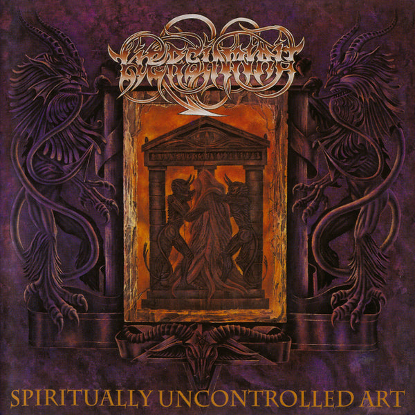 Liers In Wait "Spiritually Uncontrolled Art" 12"