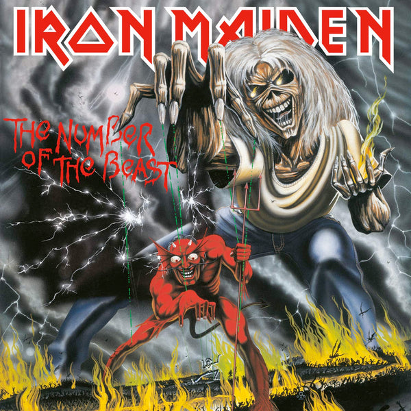 Iron Maiden 