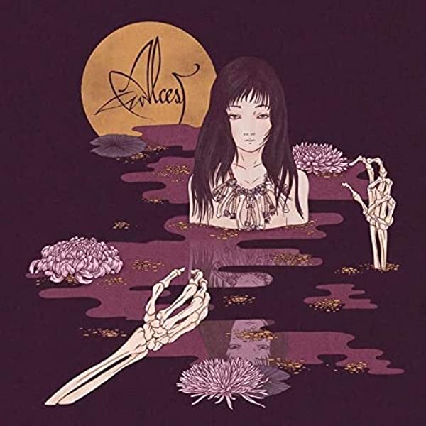 Alcest "Kodama" CD