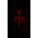 Wardruna "Logo" Flag