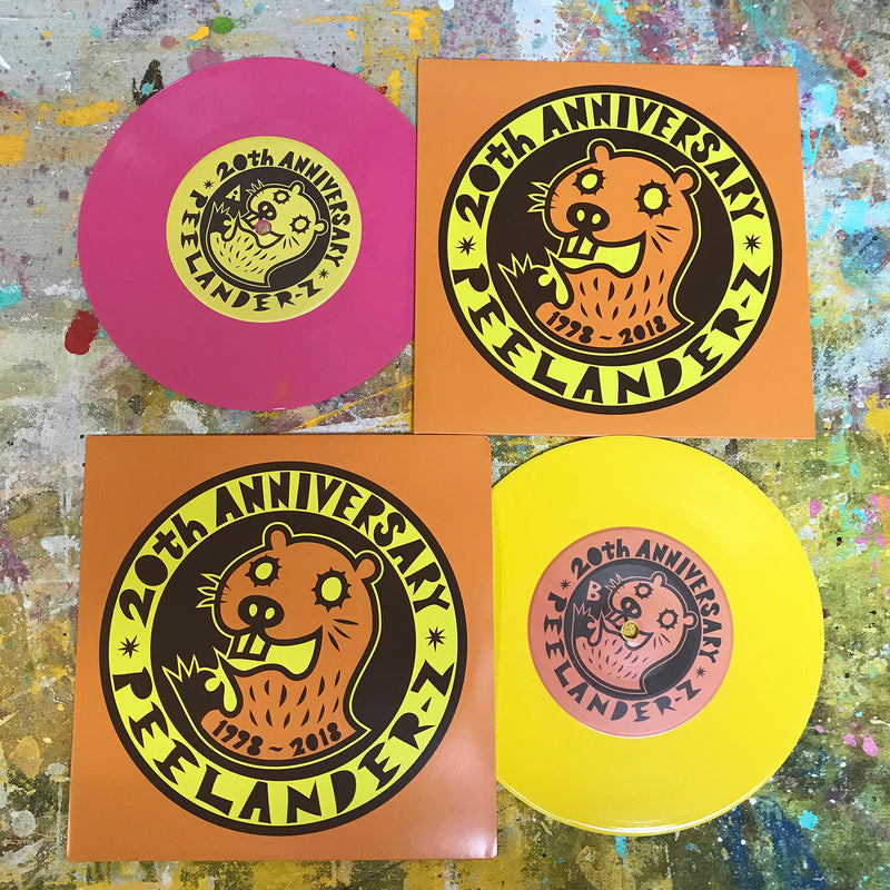 Peelander-Z "Beaver Fever (20th Anniversary 7")" Limited Edition 7"