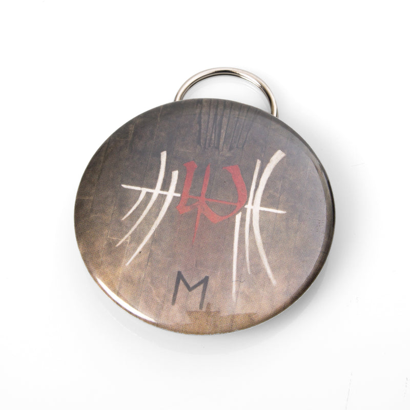 Enslaved "E Cover" Bottle Opener
