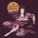 Alcest "Kodama" 12"