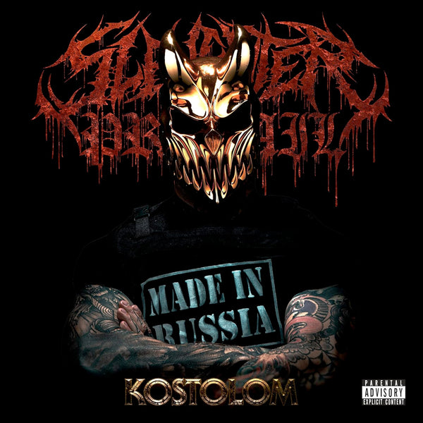 Slaughter To Prevail "Kostolom" 2x12"