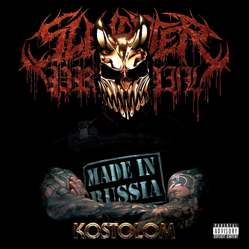 Slaughter To Prevail "Kostolom" 2x12"