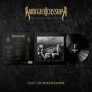 Königreichssaal "Witnessing The Dearth" 12"