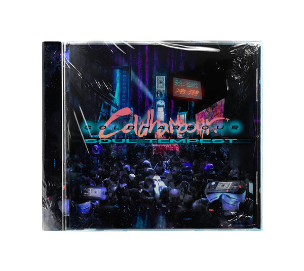 Coldharbour "Soul Tempest" CD