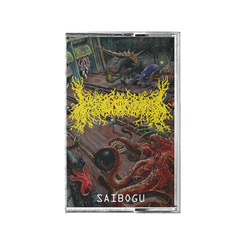 Shinda Saibo No Katamari "Saibogu" Cassette