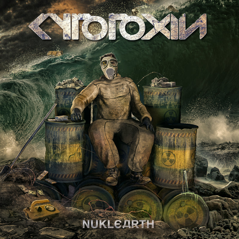 Cytotoxin "Nuklearth" Special Edition CD