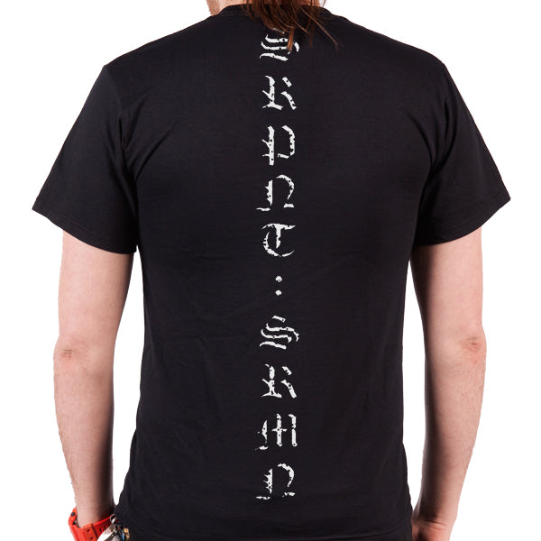 Marduk "SRPNT SRMN" T-Shirt