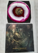 Black Tongue "The Unconquerable Dark" 12"