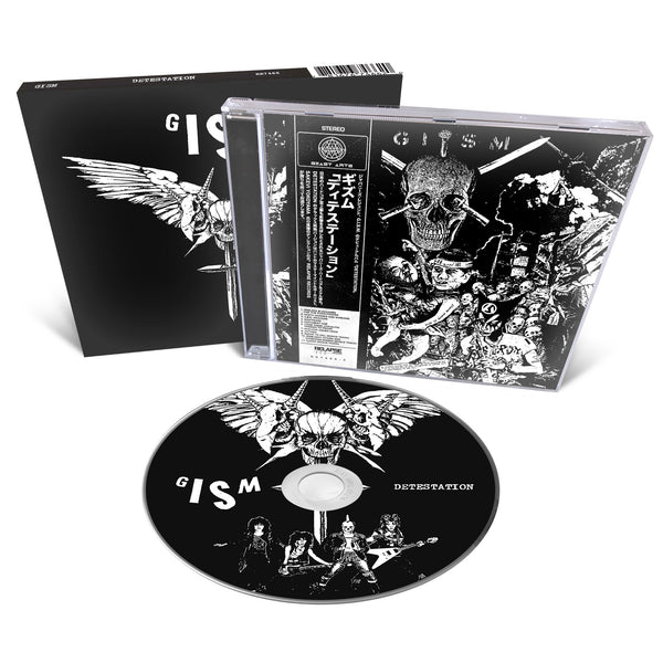 GISM "Detestation Reissue" CD