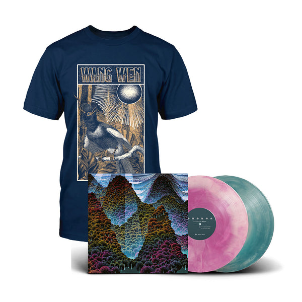 Pelagic Records "100,000 Whys Bundle" Bundle