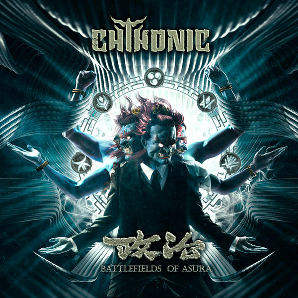 Chthonic "Battlefields of Asura (English)" CD