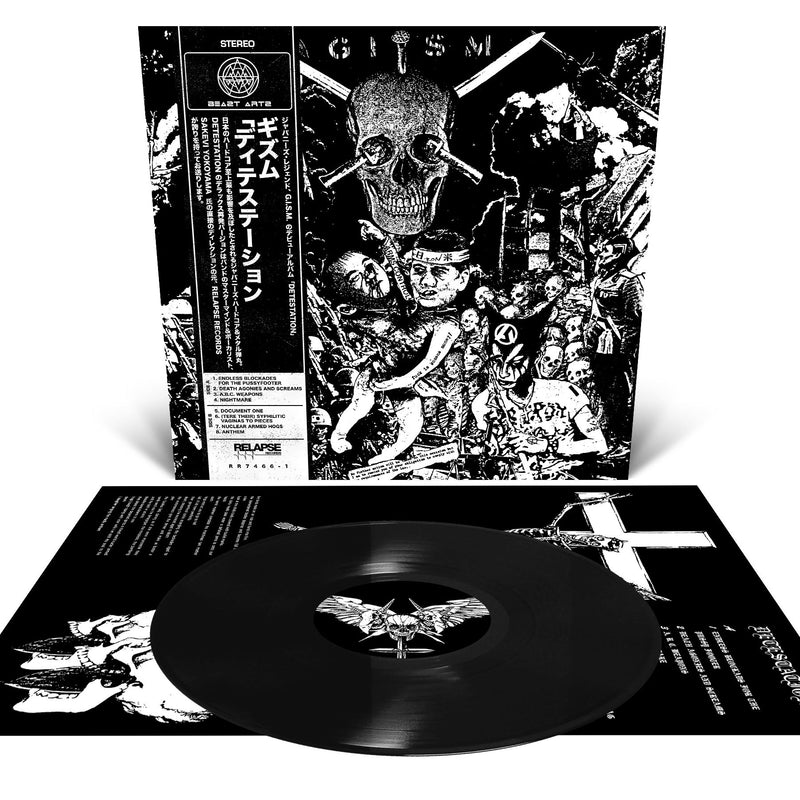 GISM "Detestation Reissue" 12"