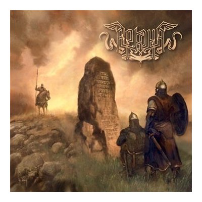 Arkona "Slova" CD